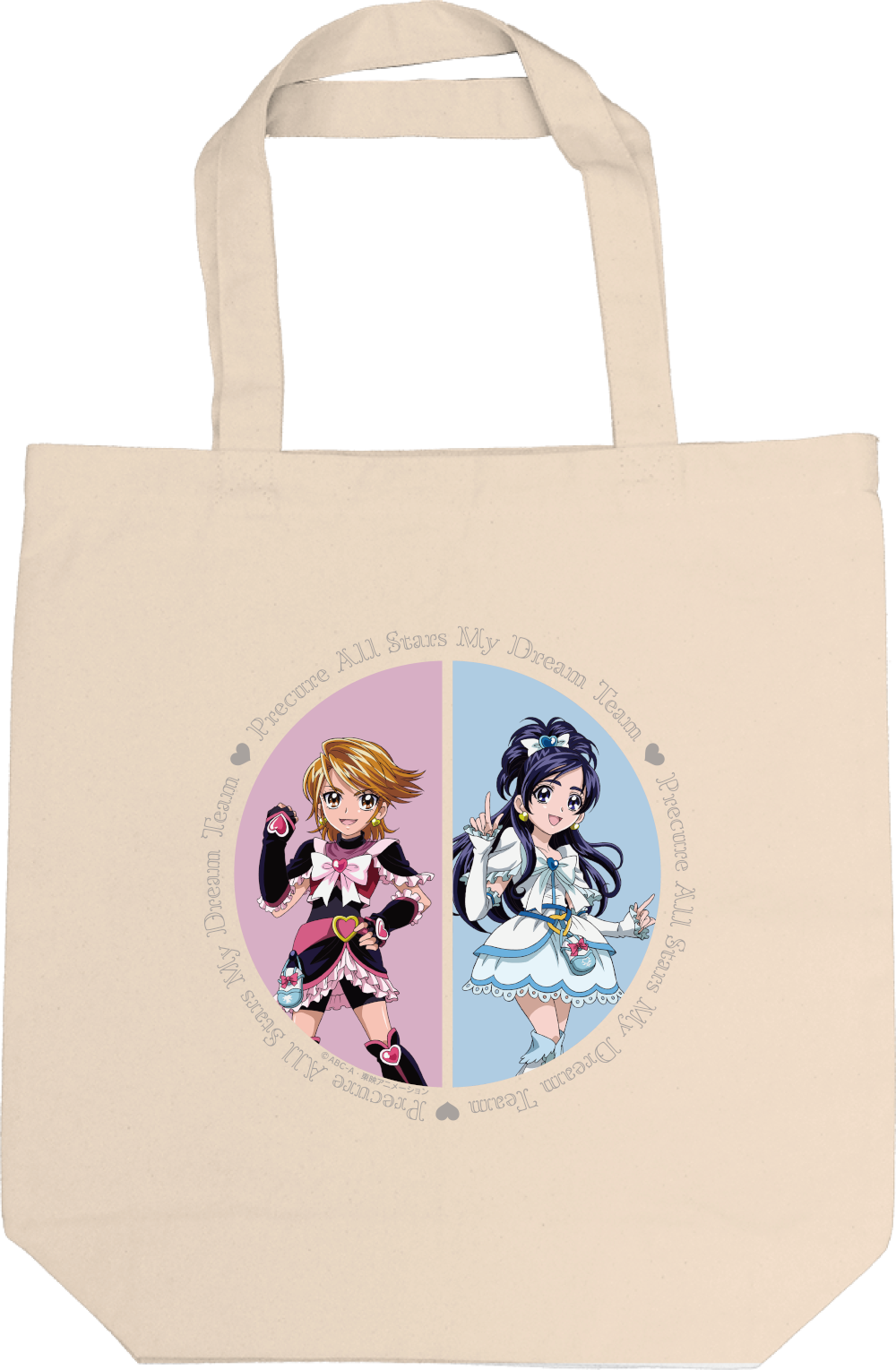 未開封 レア ふたりはプリキュア キュアブラック トートバッグ ふたりはプリキュア』キュアブラック&キュアホワイトを刺繡した