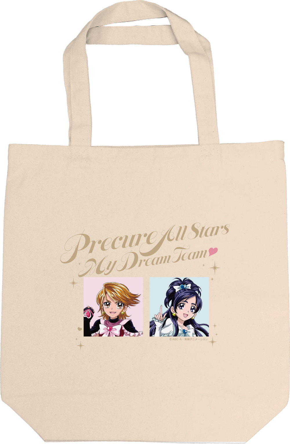 未開封 レア ふたりはプリキュア キュアブラック トートバッグ 未開封 レア ふたりはプリキュア キュアブラック トートバッグ