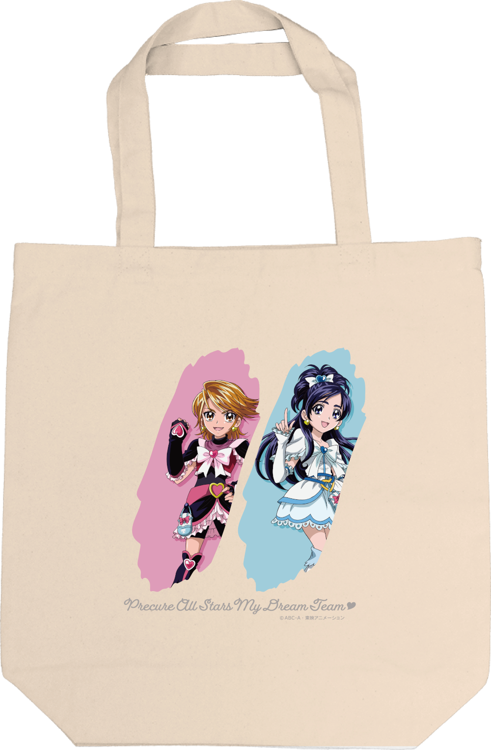 プリキュアユニマイズトートバッグ ｜ プリキュアシリーズ公式グッズ  